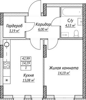1-к квартира, строящийся дом, 43м2, 2/14 этаж