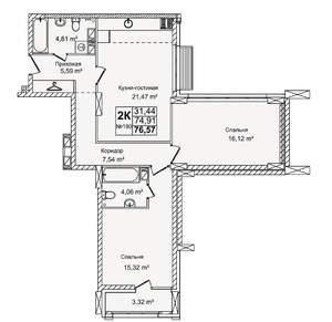 2-к квартира, вторичка, 77м2, 5/12 этаж