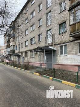 1-к квартира, вторичка, 30м2, 2/5 этаж