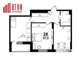2-к квартира, вторичка, 58м2, 1/25 этаж