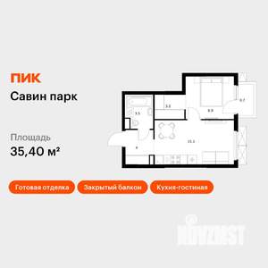 1-к квартира, вторичка, 35м2, 19/25 этаж