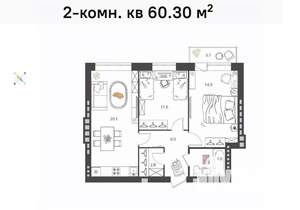 2-к квартира, вторичка, 60м2, 3/4 этаж