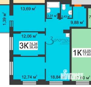 3-к квартира, вторичка, 72м2, 20/23 этаж