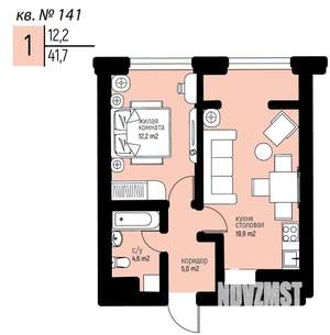 1-к квартира, вторичка, 42м2, 13/25 этаж