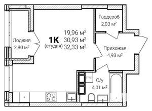 Студия квартира, вторичка, 32м2, 6/11 этаж