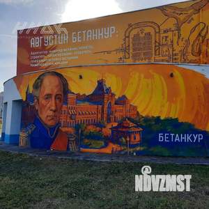 2-к квартира, вторичка, 75м2, 6/24 этаж