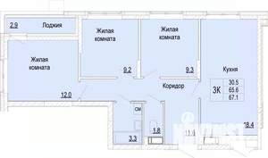 3-к квартира, вторичка, 67м2, 15/25 этаж