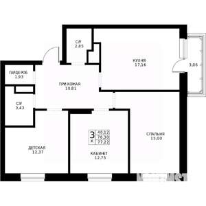 3-к квартира, строящийся дом, 77м2, 18/24 этаж