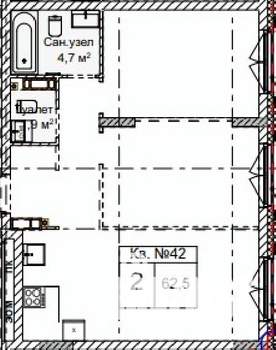 2-к квартира, вторичка, 63м2, 4/5 этаж