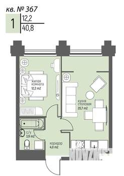 1-к квартира, вторичка, 41м2, 14/20 этаж
