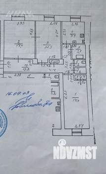 3-к квартира, вторичка, 76м2, 2/5 этаж