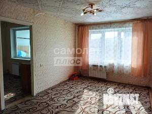 3-к квартира, вторичка, 54м2, 5/9 этаж