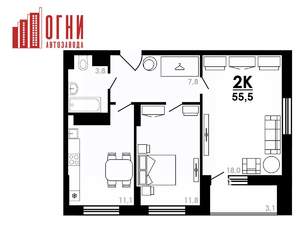 2-к квартира, вторичка, 56м2, 14/25 этаж