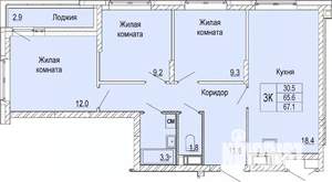 3-к квартира, вторичка, 67м2, 17/25 этаж