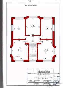Студия квартира, вторичка, 50м2, 3/6 этаж
