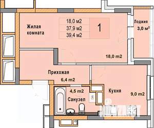 1-к квартира, вторичка, 39м2, 7/25 этаж