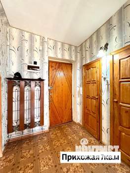 3-к квартира, вторичка, 80м2, 4/5 этаж