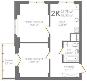 2-к квартира, вторичка, 53м2, 13/19 этаж