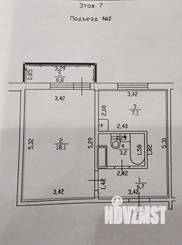 1-к квартира, вторичка, 39м2, 7/10 этаж