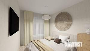 2-к квартира, вторичка, 70м2, 6/24 этаж