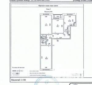 3-к квартира, вторичка, 74м2, 5/10 этаж