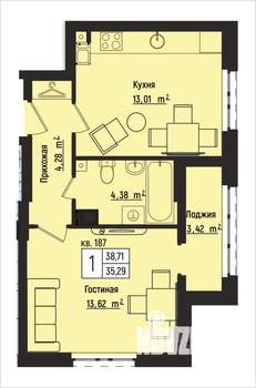 1-к квартира, вторичка, 39м2, 8/15 этаж