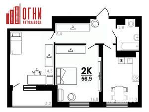2-к квартира, вторичка, 57м2, 14/25 этаж