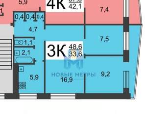 3-к квартира, вторичка, 49м2, 1/9 этаж