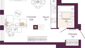 Студия квартира, вторичка, 33м2, 11/19 этаж