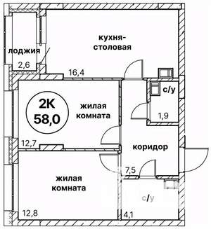 2-к квартира, вторичка, 58м2, 10/13 этаж