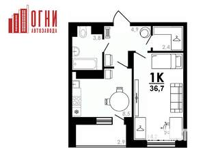 1-к квартира, строящийся дом, 37м2, 14/25 этаж