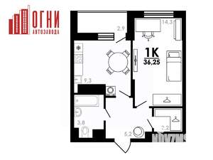 1-к квартира, вторичка, 36м2, 15/25 этаж