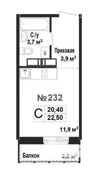 1-к квартира, вторичка, 20м2, 3/17 этаж