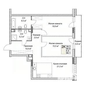 Студия квартира, вторичка, 84м2, 3/9 этаж