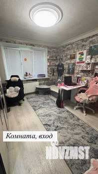 2-к квартира, вторичка, 36м2, 1/2 этаж