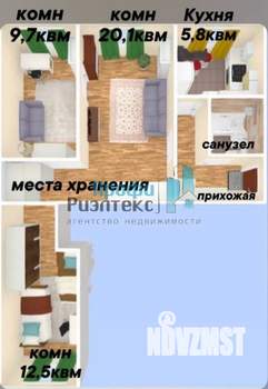 3-к квартира, вторичка, 56м2, 1/5 этаж