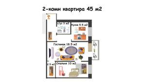 Фото квартиры на продажу (1)