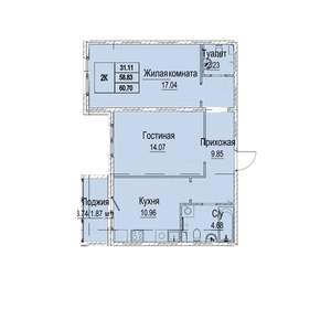 2-к квартира, вторичка, 61м2, 1/9 этаж