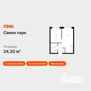 1-к квартира, вторичка, 34м2, 2/15 этаж