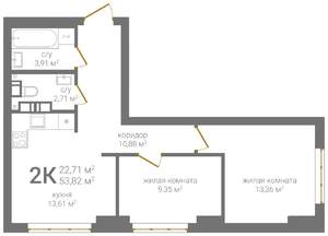 2-к квартира, вторичка, 54м2, 7/24 этаж