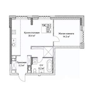 Студия квартира, вторичка, 56м2, 3/9 этаж