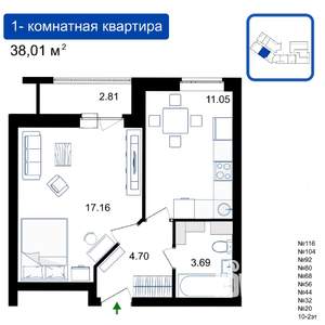 1-к квартира, вторичка, 38м2, 6/17 этаж