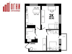 2-к квартира, строящийся дом, 50м2, 21/25 этаж