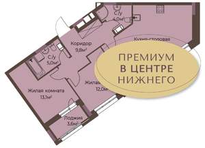 2-к квартира, вторичка, 73м2, 7/12 этаж