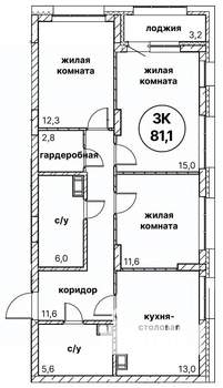 3-к квартира, вторичка, 81м2, 6/13 этаж