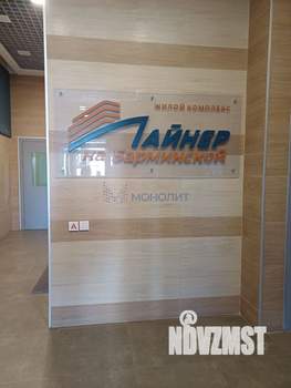 2-к квартира, сданный дом, 63м2, 3/8 этаж