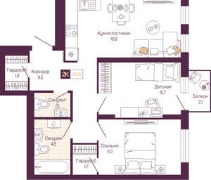 2-к квартира, вторичка, 58м2, 3/19 этаж