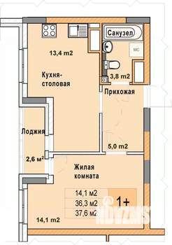1-к квартира, вторичка, 38м2, 17/25 этаж