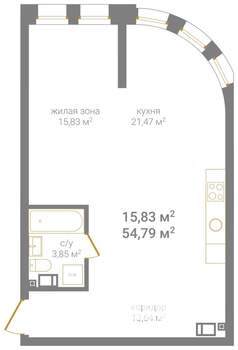 Студия квартира, вторичка, 55м2, 5/12 этаж