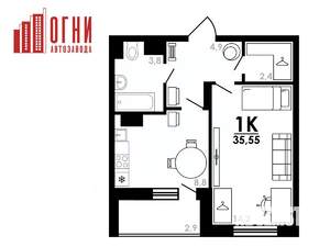 1-к квартира, вторичка, 36м2, 8/25 этаж